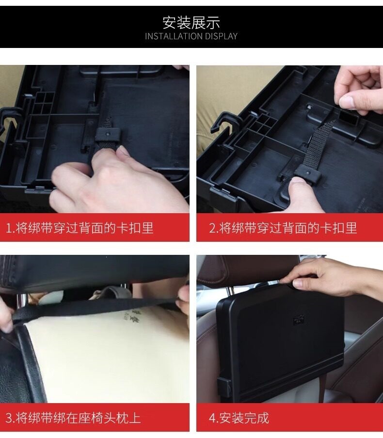 Suitable for car-mounted small table, foldable storage table, car dining table, rear seat multifunctional dining table, computer desk
