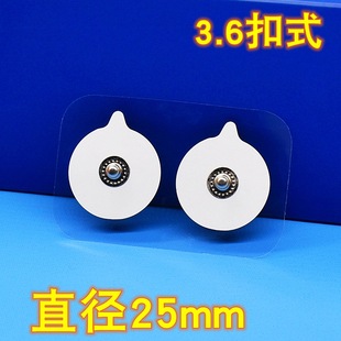 ���u��С늘OƬ�A��25�~��ʽ���z��ճ����늴̼������ճ�NƬ