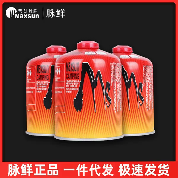 Free shipping pulse fresh outdoor flat gas tank portable plateau mountain outdoor picnic camping stove gas butane gas