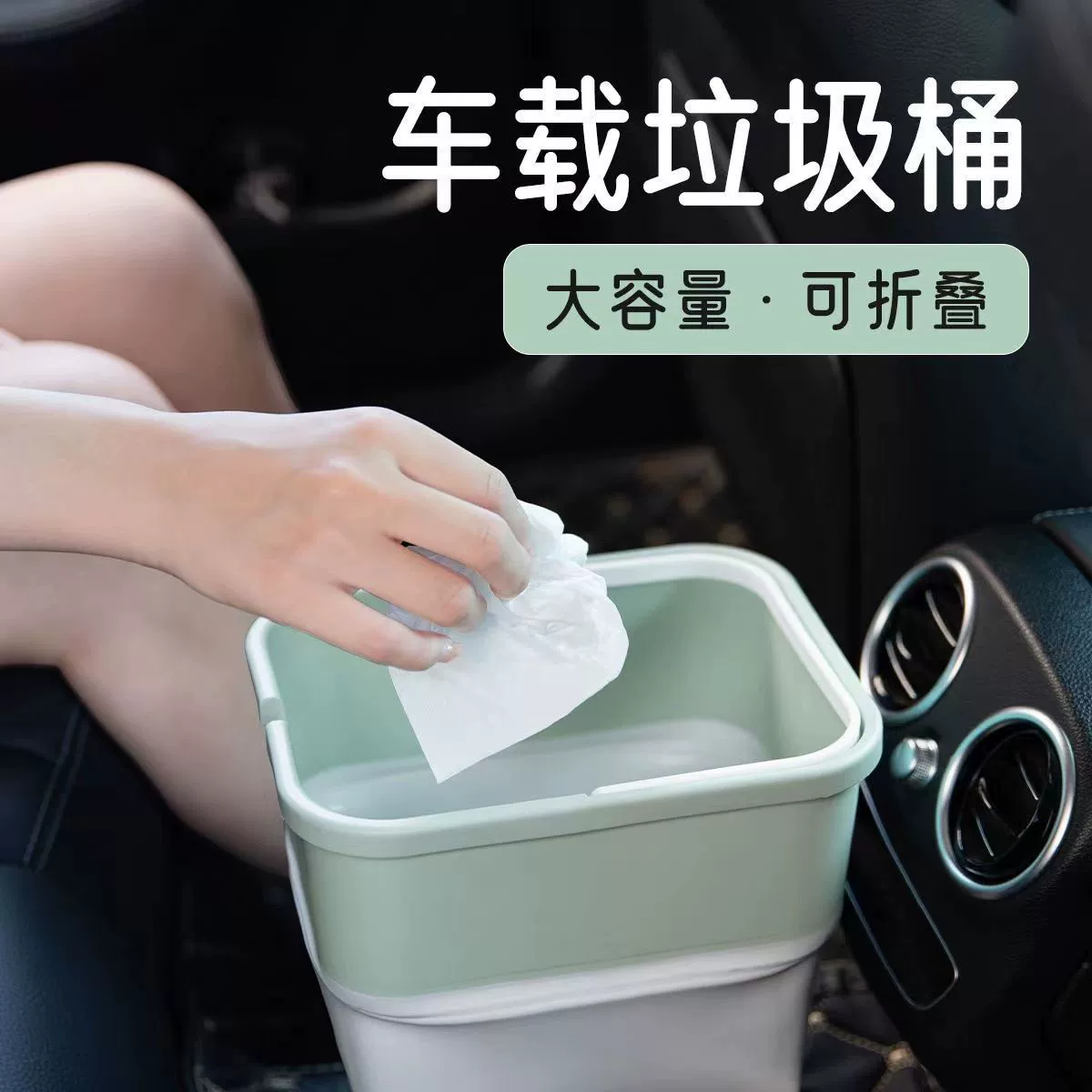 Портативный автомобиль складной мусорный бак для домашнего общежития рабочий стол мини-журнальный столик для хранения кожуры складная корзина машина