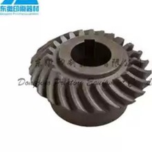 _mӡˢC _mӡˢCɢX23X