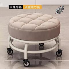 万向轮小凳子静音移动靠背家用滑客厅茶几矮凳宝宝学步凳皮凳滑凳