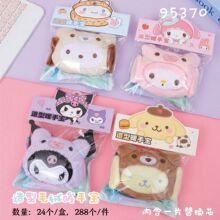 H8Më�q��ͨů�֌���ͯ�԰l��ů�ֵ�����ɐ��S��Сů�����W��ů