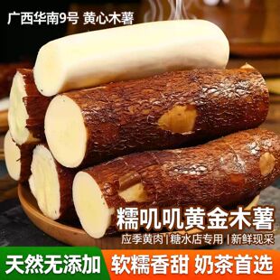 �V���S��ľ�����r�A��9̖�S���r�ґ����S��ľ���̲���ˮ�ꌣ��