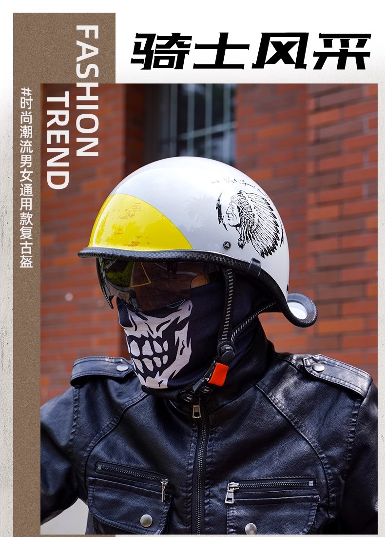 Electric Motorcycle Helmet Retro Sao Helmet Men's and Women's Half Helmet Motorcycle Summer Scoop Helmet Personality Four Seasons Universal Safety Helmet