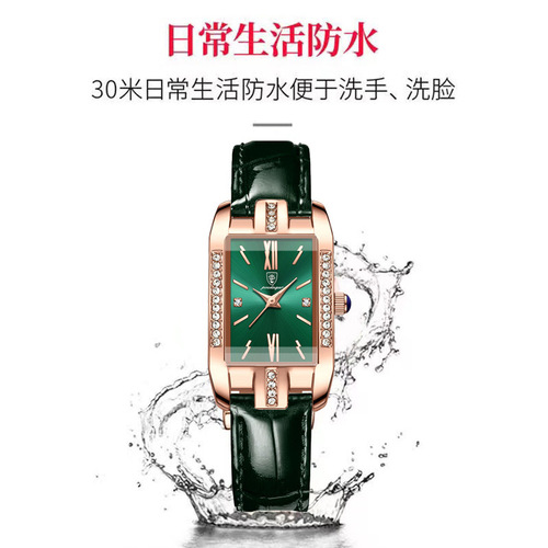 Swiss brand new ladies' watch, waterproof, ultra-thin strap model, quartz watch, live stream, foreign trade, drop shipping one piece