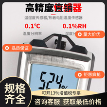 Dtesto610/625؝ӋI߾Ӕ@ضȸɝșzyx