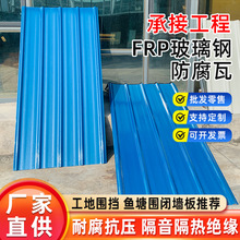 �P��ɲ������frp���|90�����~���N�؇��͸��g�����P�����g����