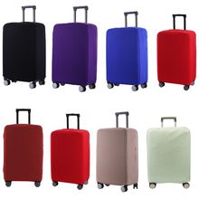 行李箱保护套免拆卸旅行箱套拉杆箱套行李箱套20-30寸加厚耐磨热