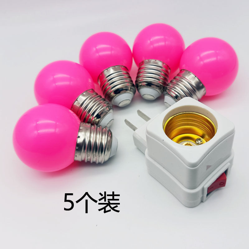 led房间夫妻调情卧室情调灯网红拍照fwd氛围灯带开关床头小夜灯|undefined