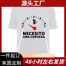 ����Ҫơ��ӡ���ļ���Ʒ�|��ʿt�����^���e�r����ʿ���^�b