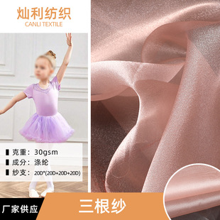 ���x ������ ��͸�����赸ȹ�h������ȹ��̨�ݳ��Y���W��������