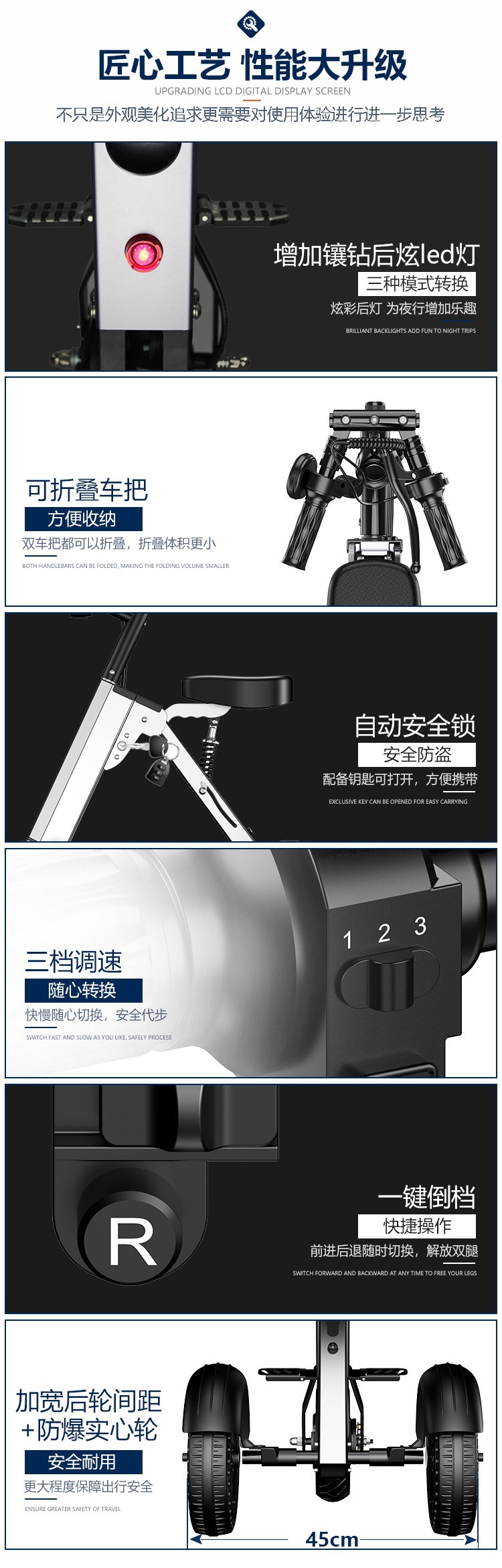 Ultra-light foldable electric bike for adults, lithium battery bicycle, portable electric tricycle, small electric vehicle for men and women