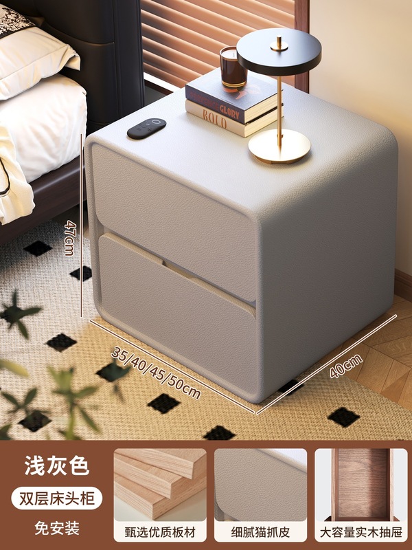 黑色床头简约5新卧室床边实木置物纳简易储物|undefined