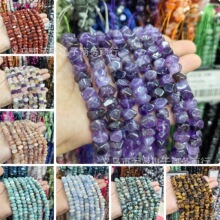 6*11mm��Ȼˮ���п�ԭʯ �_�ǲ����� �н���P�� diy����朸���