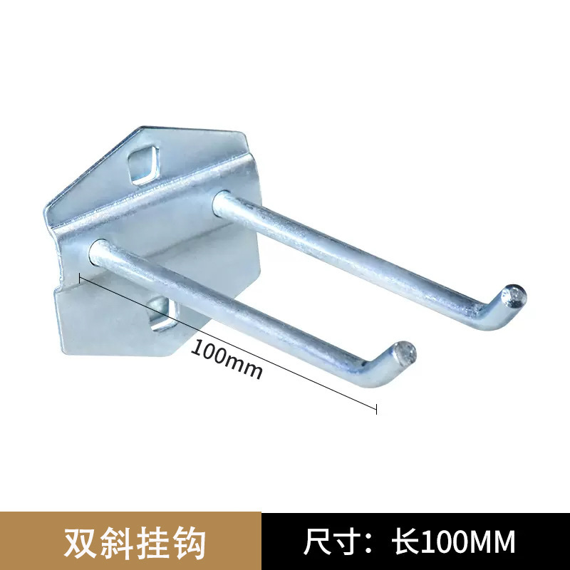 棚穴穴板金物工具掛け板壁棚四角い穴多機能金属収納掛けアクセサリー展示棚|undefined