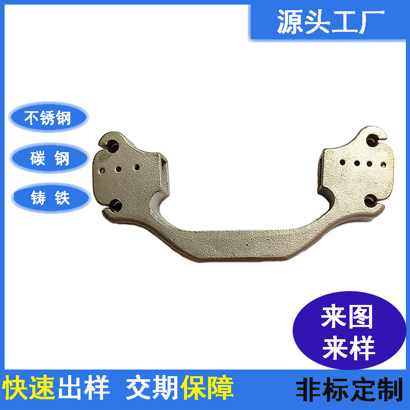 Provide casting processing of 304 stainless steel precision casting…
