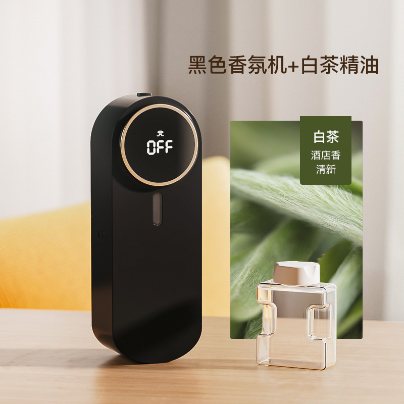 _ 花語自動拡香機usb家庭用雰囲気器寝室トイレホテル壁掛け式スプレーアロママシン|undefined