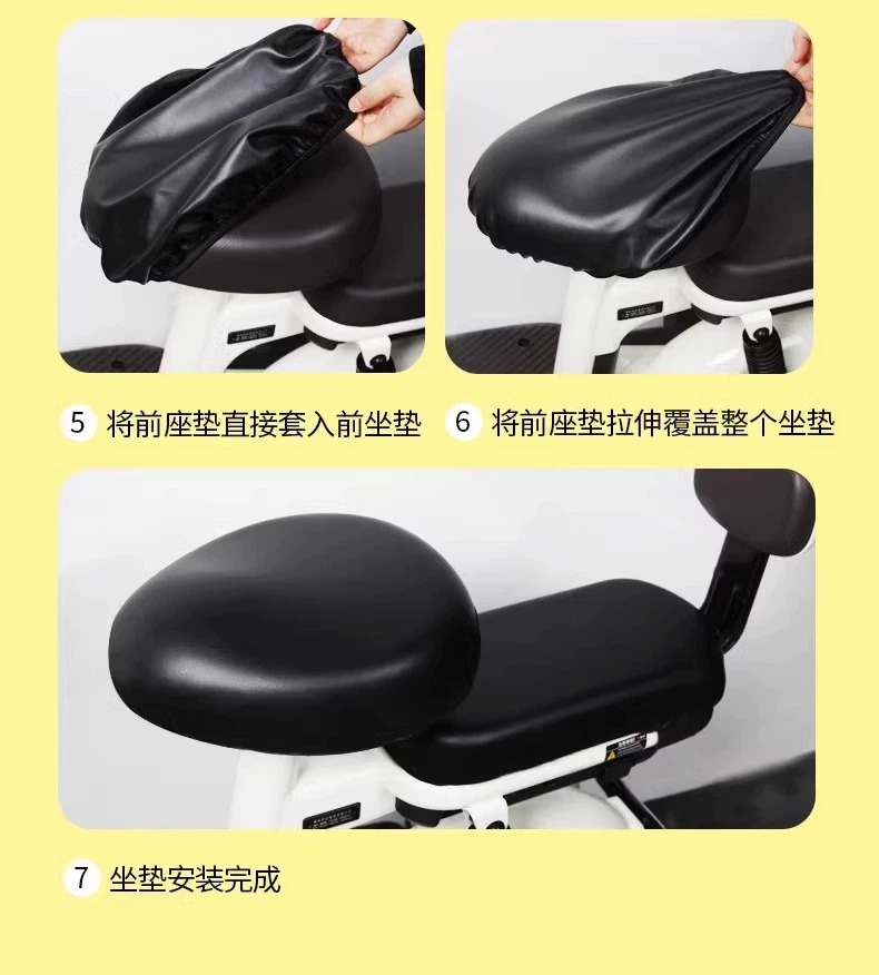 Bicycle seat cover for all seasons, thickened small electric vehicle seat cover, waterproof and sun-proof electric bike seat cover