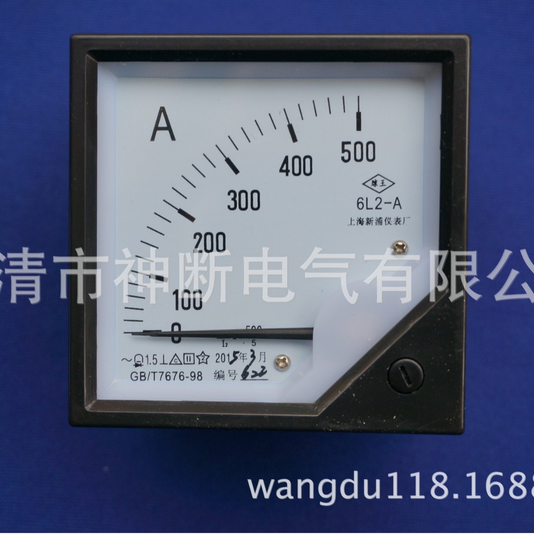 【厂批】6L2-500A上海新浦指针式电流表