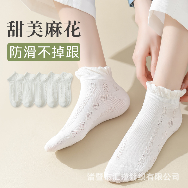 Summer thin white cute Japanese lace knee socks
