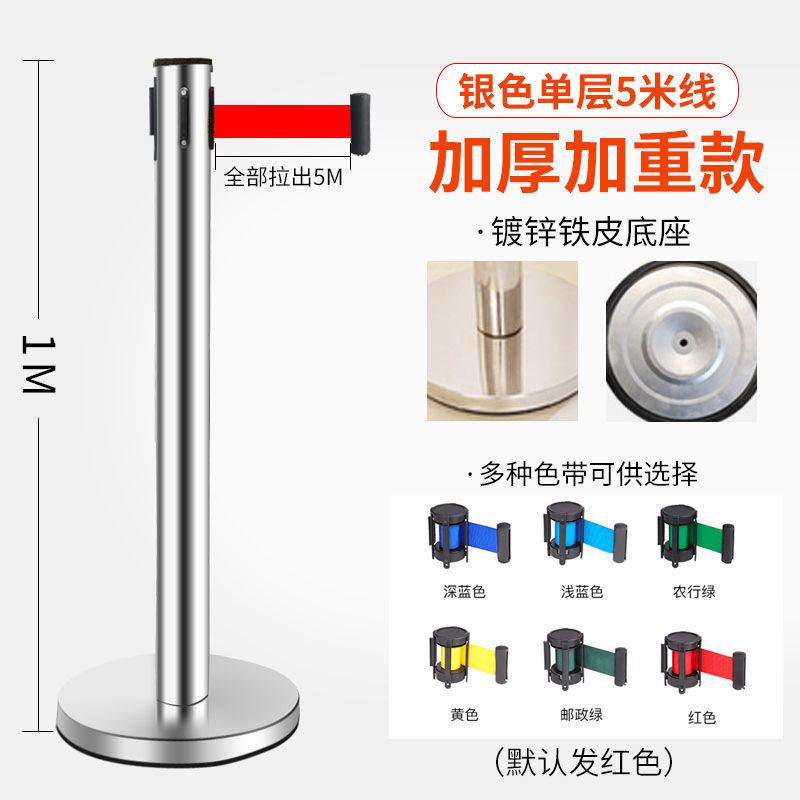 두꺼워지고 무거워진 모델 - 단층 5m 실버 1개