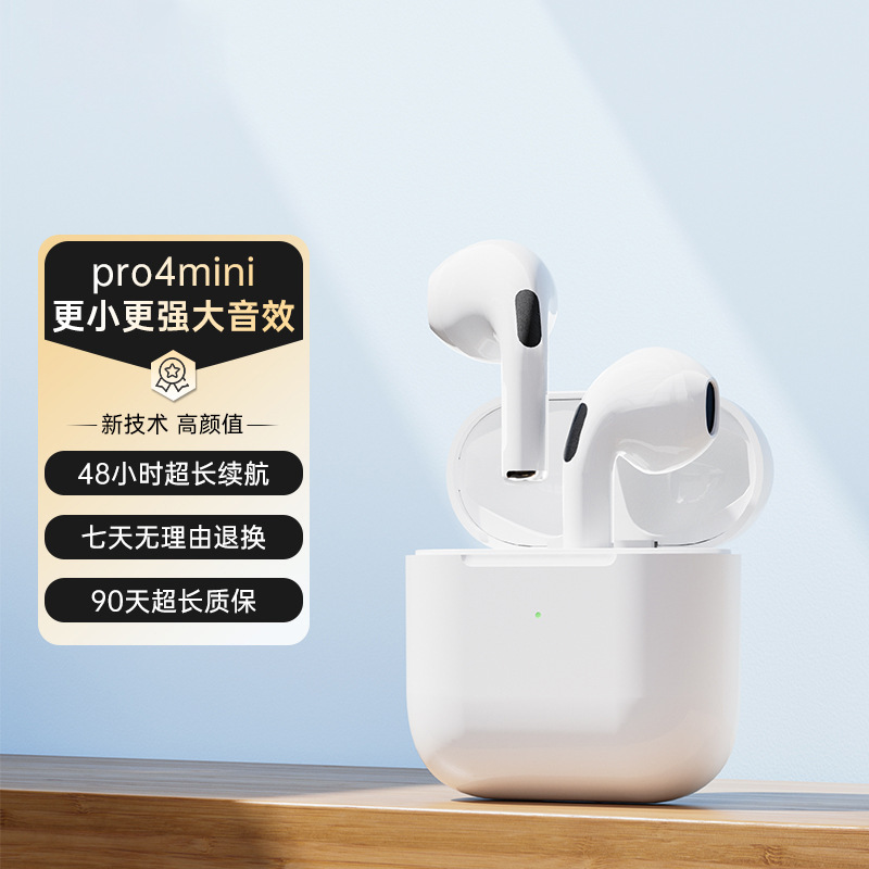 I12 pro4 pro6 TWS bluetoothイヤホン充電倉庫付き4世代5世代入耳式ワイヤレスイヤホン|undefined