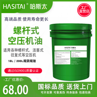 ���S���l�ݗU�C��46̖ 150̖�����Չ��C�Ϳ՚≺�s�C��32̖�ݗUʽ