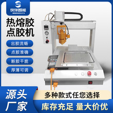 ���S�� �����S�c�z�C�����z���z���z�Cȫ�Ԅ�����ʽCCD���z�T�z�C