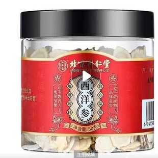 ����ͬ���Ã�͢��������50g���셢��ˮ�L��ɽ�˅��B���{��