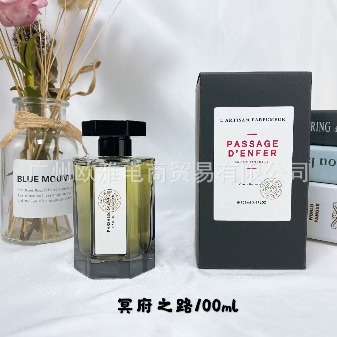 Perfume azul de marca, encuentro verdadero, desierto, ébano, amor, pecado, amor, hombre, Napoleón, cariño 100ML