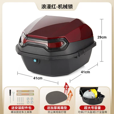 and Motorcycles — Motorcycle trunk - romantic-red-send-installation-accessories