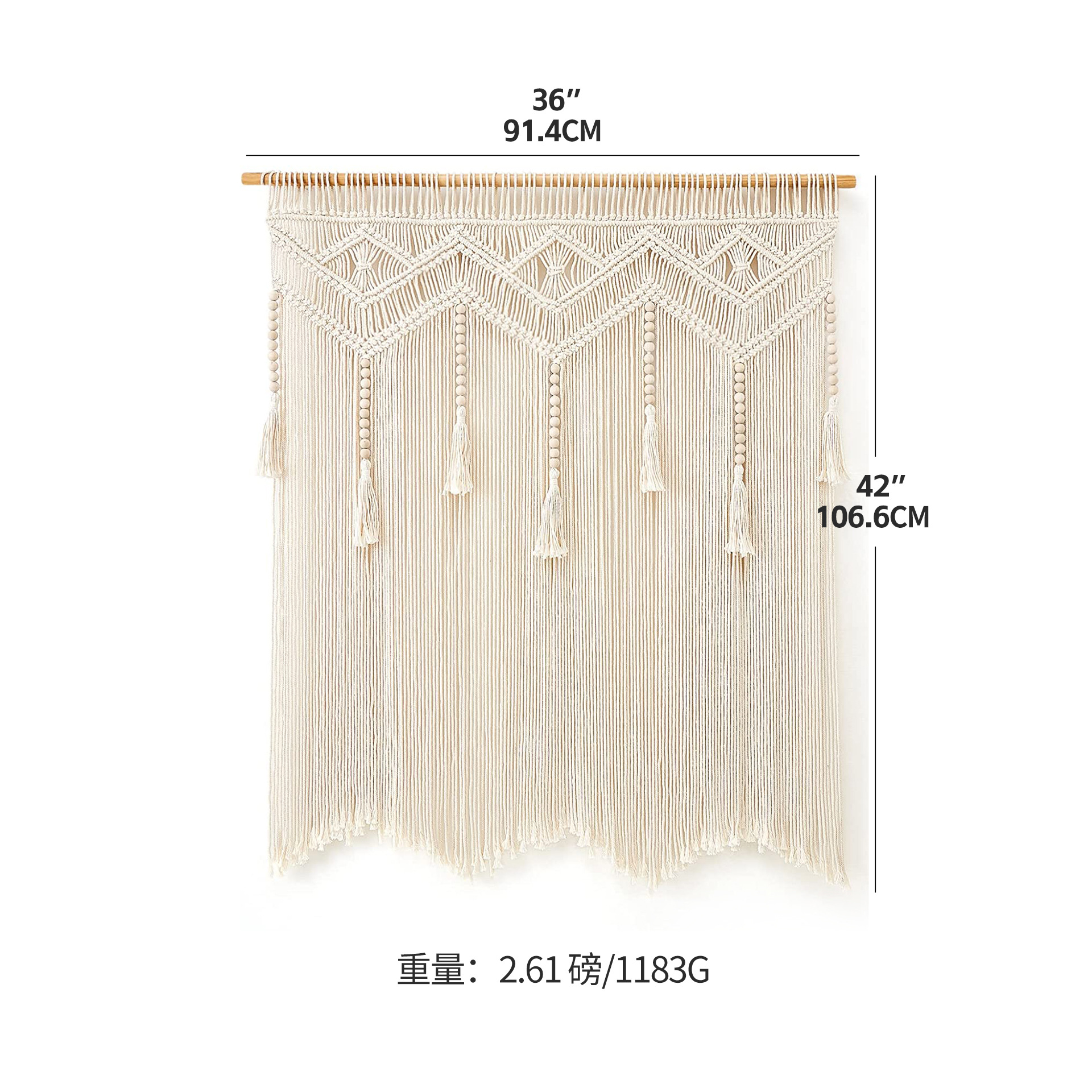 Tapestry, woven curtain, DIY, boho style