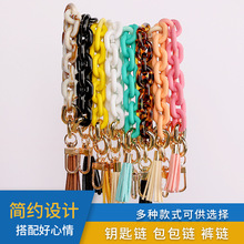 新款韩国亚克力装饰链手链insDIY彩色手工流苏拼接多色钥匙扣批发