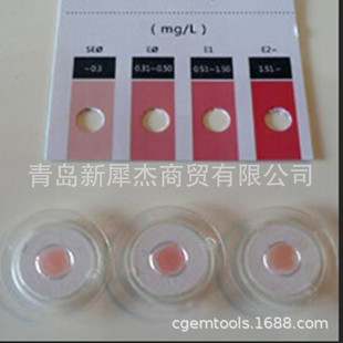 Agent distribution Japanese formaldehyde test paper packaging test paper LG factory use Japanese formaldehyde test paper