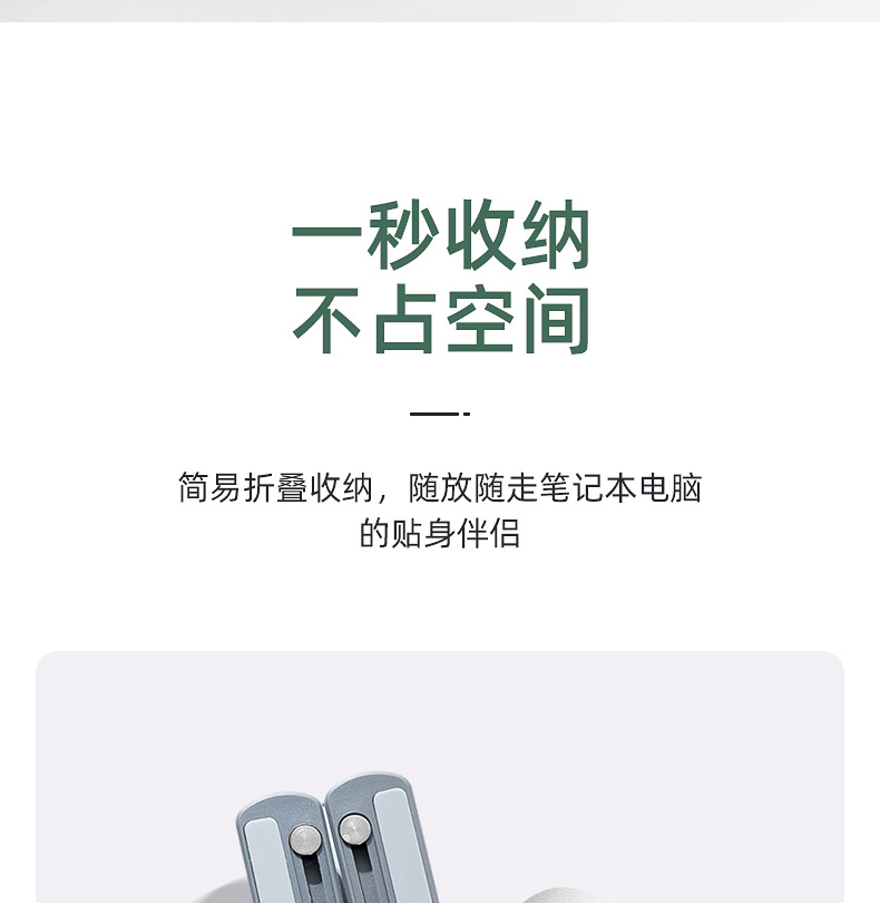 详情页_11.jpg