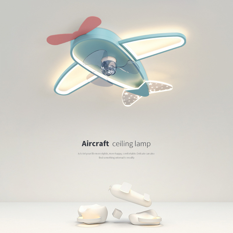久度 儿童房卧室灯创意卡通造型飞机灯男孩房间灯无极调光风扇灯