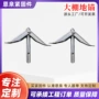 果园固定农业大棚地锚