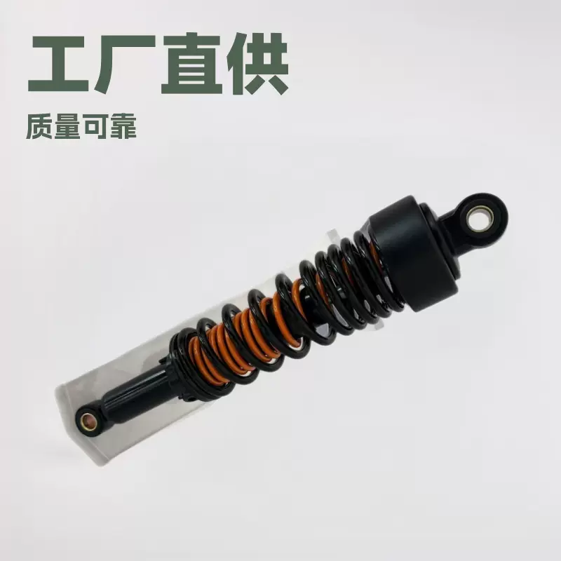 墨西哥美客多产品BAJAJBOXER避震器摩托车后减震器阻尼液压强化