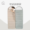 Envelope Sleeping bag outdoors winter keep warm Sleeping bag Field Camping thickening Widen Mosaic lovers Sleeping bag