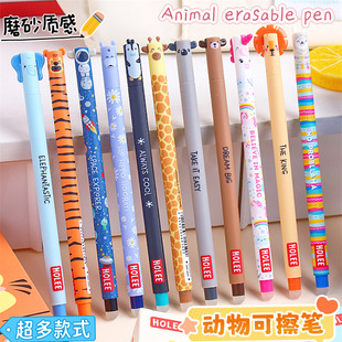 �羳���N��������ɲ��Pins�L���ֵ�W���ÿɲ����ԹP�{�P���ֹP