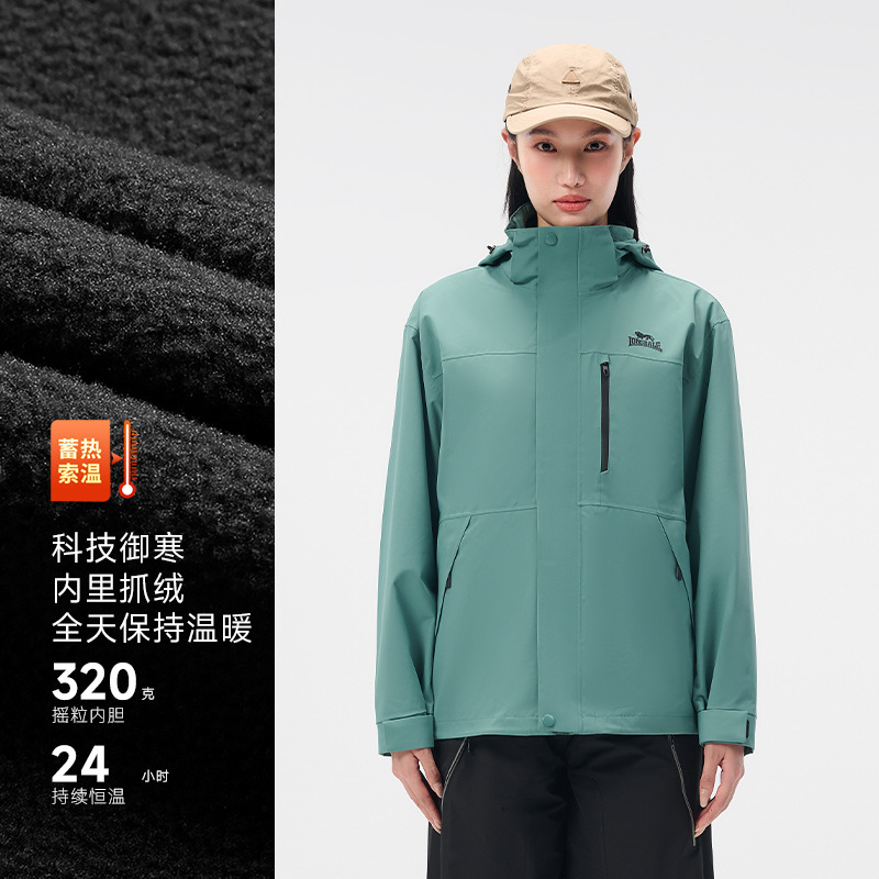 【山系凯甲】龙狮戴尔户外三合一冲锋衣国标品质男女款旅游登山服|undefined
