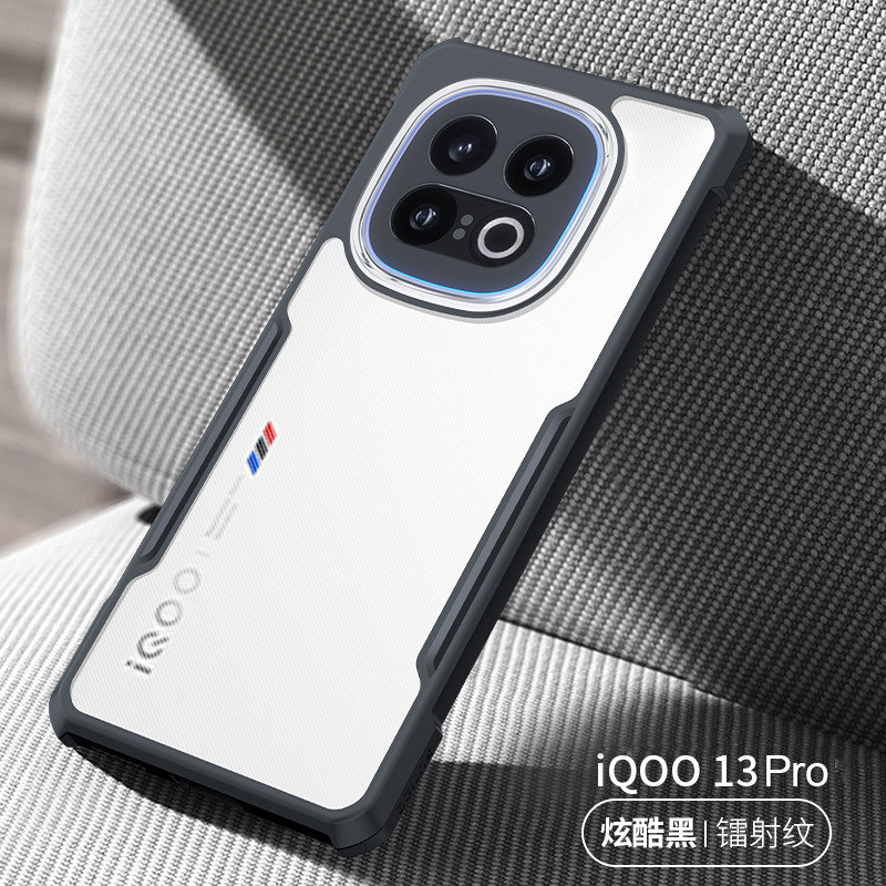 Iqoo13 Xundi Mobile Phone Case Suitable for Vivo iqoo13pro Protective Case Anti-drop Case PC Hard Case Anti-fingerprint