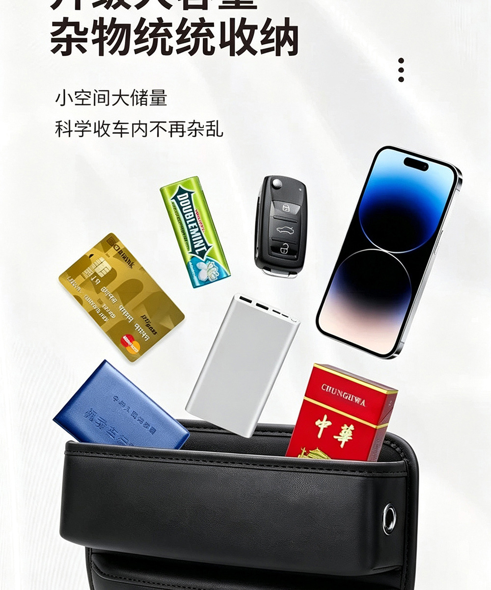 Ergonomic design for the human body, car armrest box heightening pad, direct supply from the source factory, wholesale for cross-border e-commerce, dropshipping