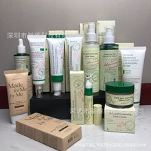 跨境axis-y安舒研亮肤精华液面霜洗面奶滚珠眼霜保湿爽肤水代发