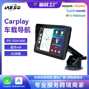 7 düym Avtomobil Naviqasiya Bluetooth Wifi5G Simsiz CarPlay Portativ Ekran HD MP5