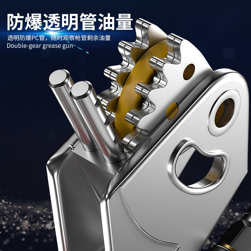 工厂直发 黄油枪手动高压单杆双杆注油器车用打黄油神器 五金工具|undefined