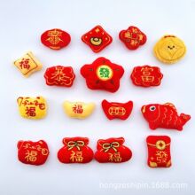 �R���´���ؔ؈����diy��ᘰ���耳׿ے��Ь���l���o���b����