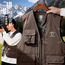 �߶˔zӰ����������ӡlogo���I�r�Ќ���ӛ���Ĕz��ý��I���b�R��