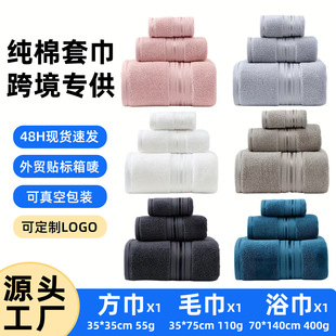 �羳���Q����ԡ��ë���������b��ˮ��ܛ�����temu���R�d�׽�����